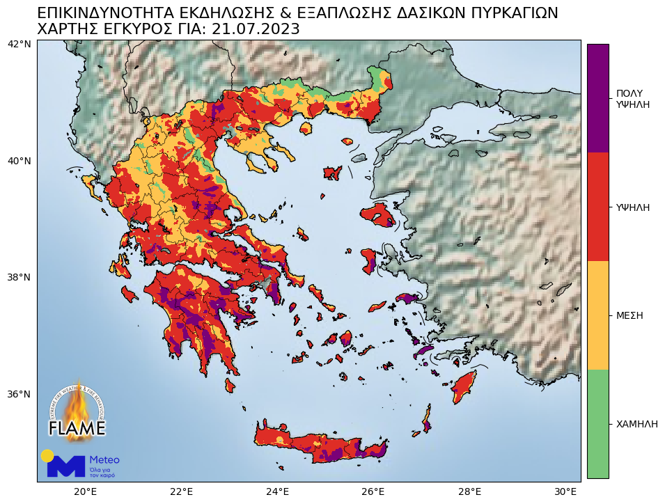 Καύσωνας – Meteo: 8 εκατομμύρια πληθυσμού θα βιώσουν θερμοκρασίες άνω των 39 °C-2