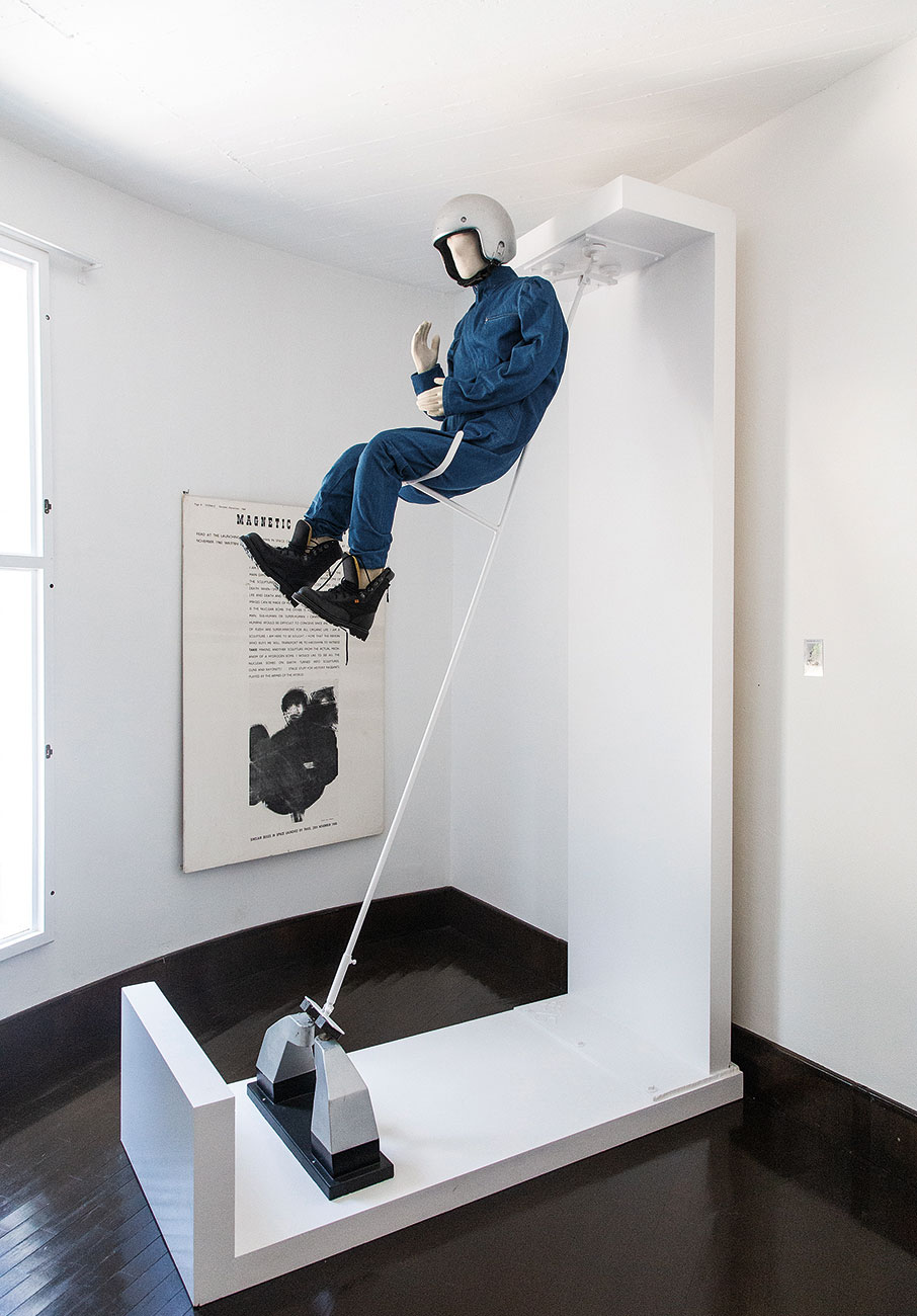 Κεραίες, αγάλματα και μαγνητική μαγεία στο Ίδρυμα Takis-6