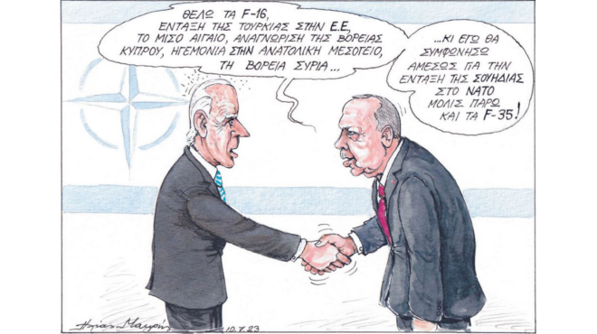 σκίτσο-του-ηλία-μακρή-11-07-23-562515151