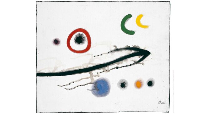 ο-μιρό-στην-αθήνα-562536115