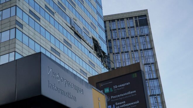 μόσχα-ζημιές-σε-κτίρια-από-επιθέσεις-ο-562546309