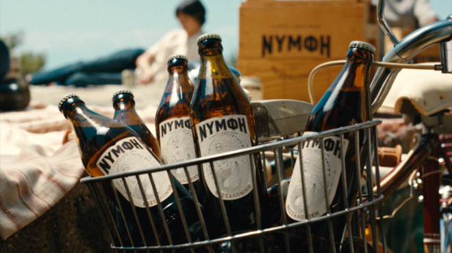 μπύρα-νυμφη-τίποτα-δεν-αποκλείεται-562528753