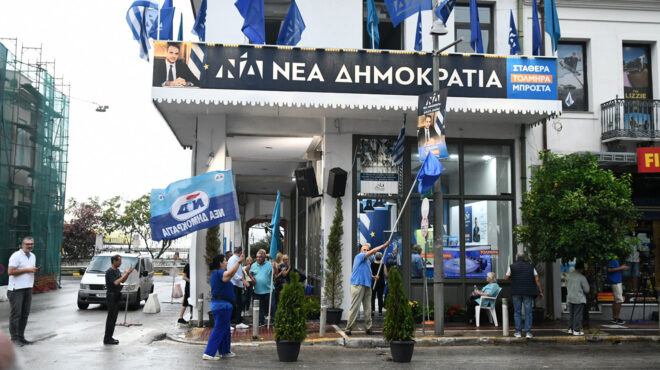 αρθρο-του-ευτύχη-βαρδουλάκη-στην-κ-π-562500802