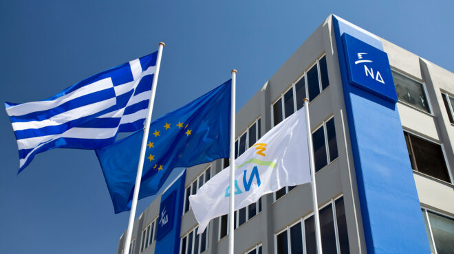 θεωρείο-γαλάζιος-διχασμός-562505662