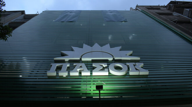 πασοκ-πρώτη-σύσκεψη-της-επιτροπής-για-562504252