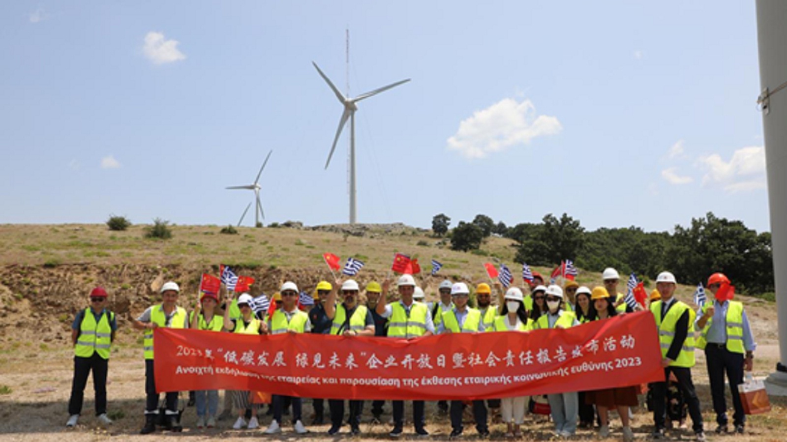 Κομοτηνή: Εκδήλωση εξοικείωσης των νέων με τις ανανεώσιμες πηγές ενέργειας-2