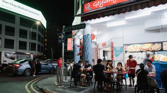 σιγκαπούρη-ενας-απολαυστικός-γαστρο-562519444