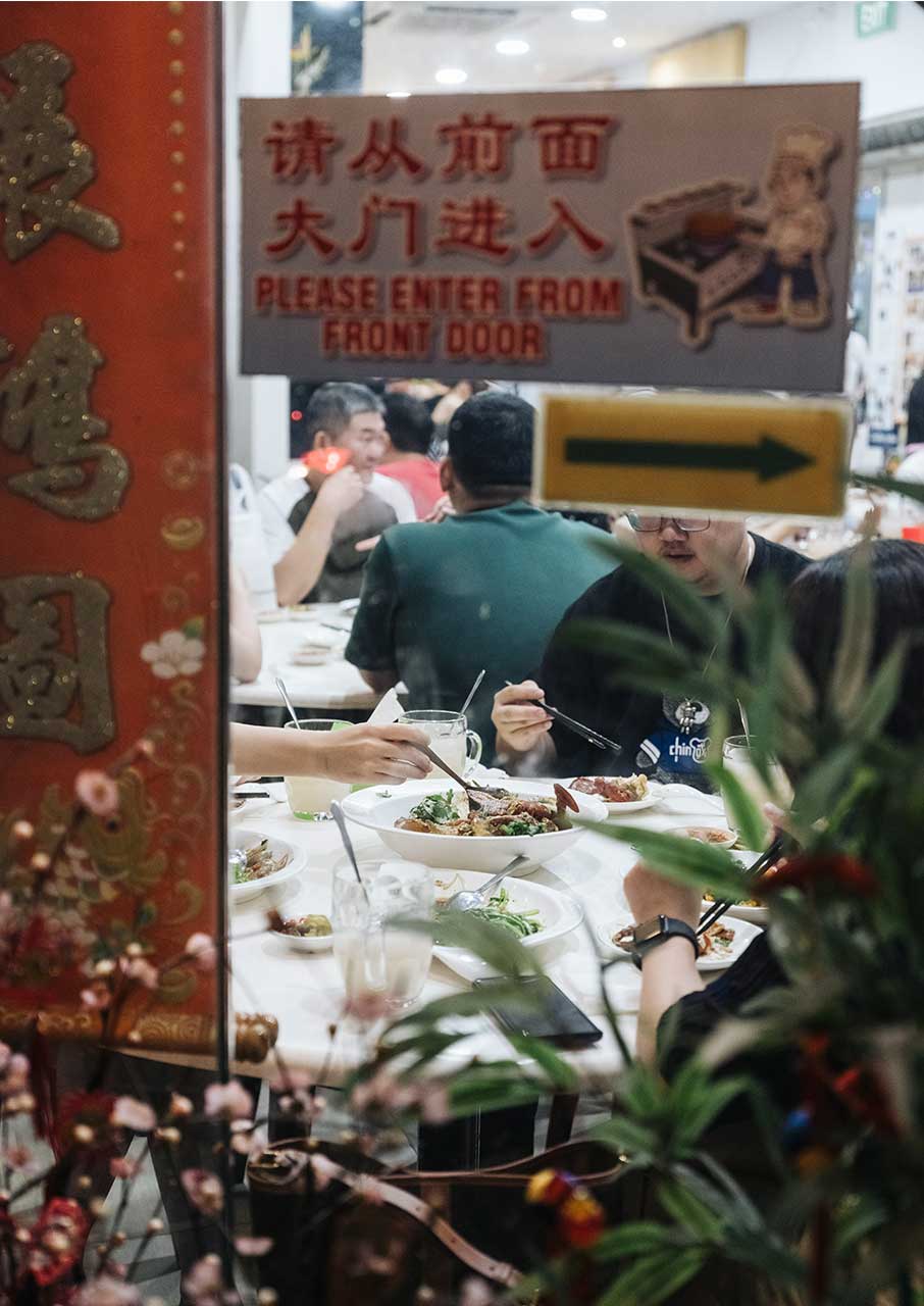 Σιγκαπούρη: Ενας απολαυστικός γαστρονομικός περίπατος στην οδό Geylang-6