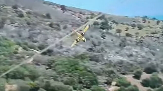 πτώση-canadair-στην-κάρυστο-η-ανακοίνωση-της-562538116