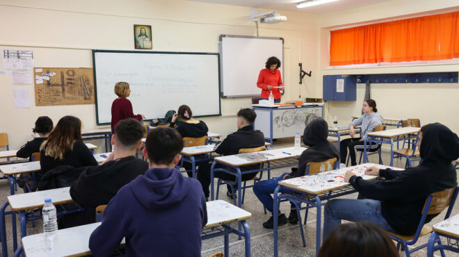 πανελλαδικές-για-το-εθνικό-απολυτήρι-562530364