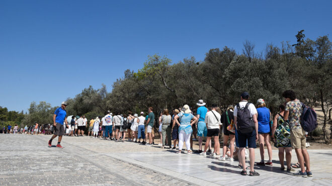 μάχη-για-τους-ταξιδιώτες-του-φθινοπ-562505443