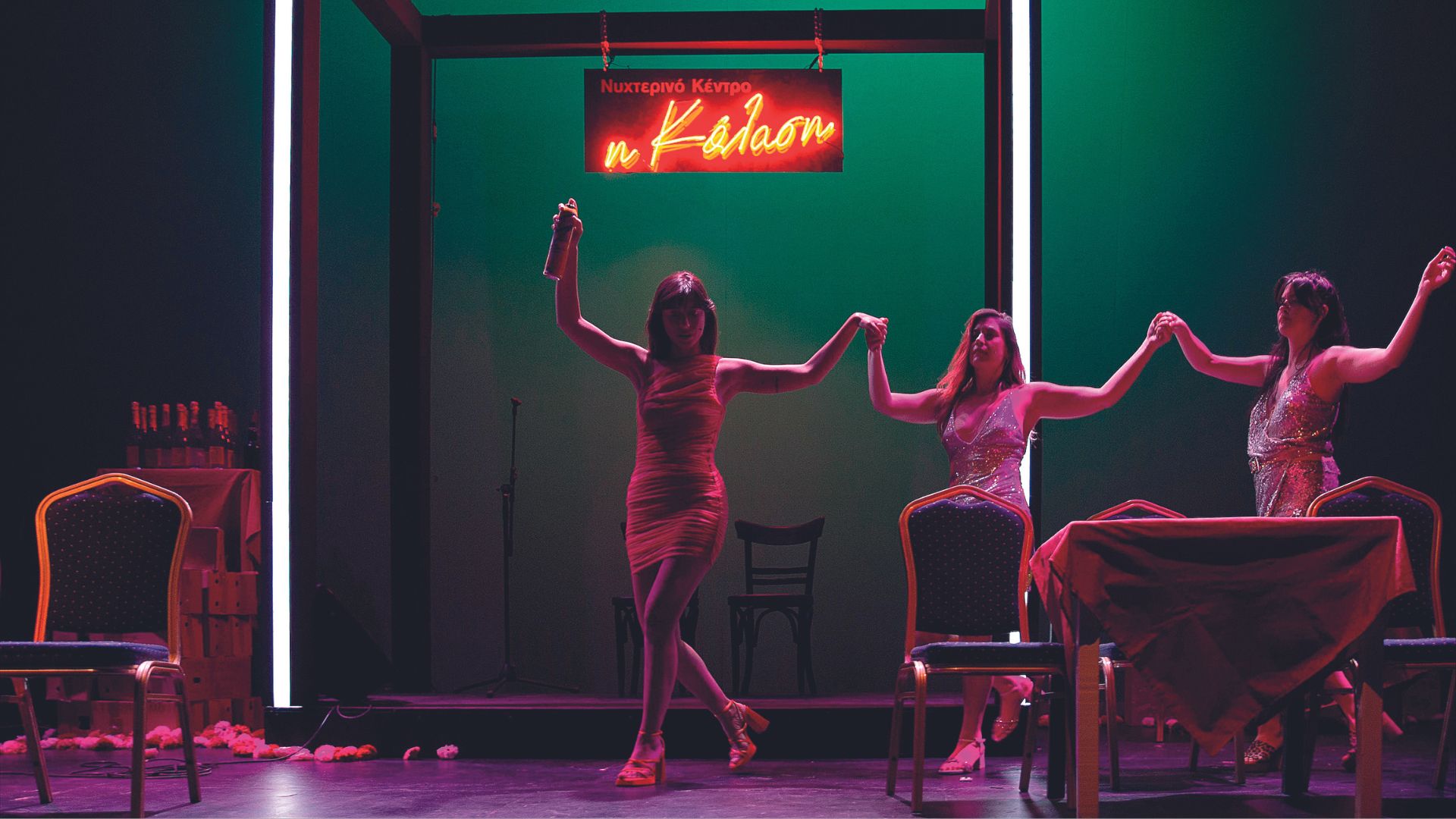 Dear Violet: Το βράδυ ηθοποιοί, τη μέρα επιχειρηματίες, πάντα φίλες-1