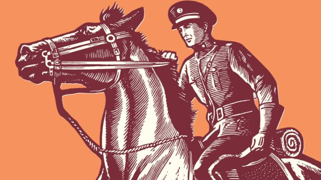 μερικές-σκέψεις-για-την-έφιππη-αστυνο-562543723