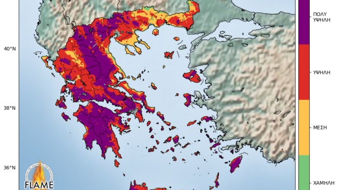 meteo-87-εκατ-ελληνες-θα-βιώσουν-σήμερα-θερμ-562535197
