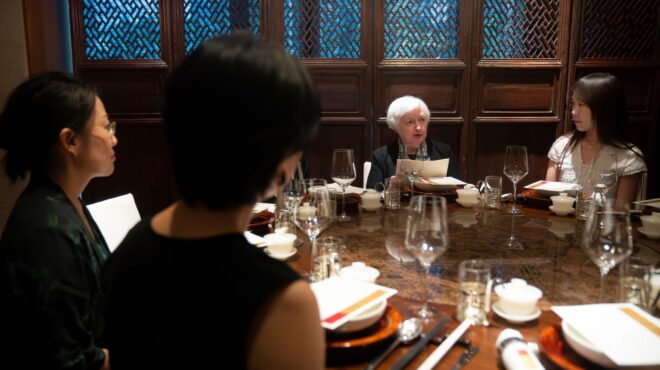 κίνα-επίθεση-στις-οικονομολόγους-που-562513036