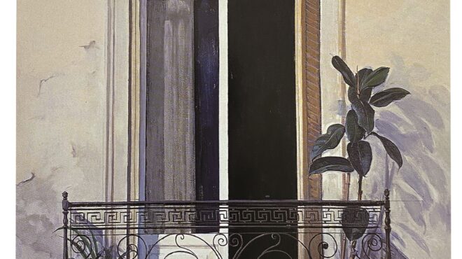 υφος-και-ήθος-της-γενιάς-του-1930-562516192