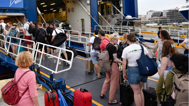 εκπτώσεις-από-15-έως-και-95-ανακοίνωσαν-οι-562519186