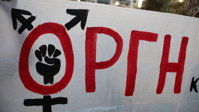 anna-η-νεκρή-τραγουδίστρια-562517641