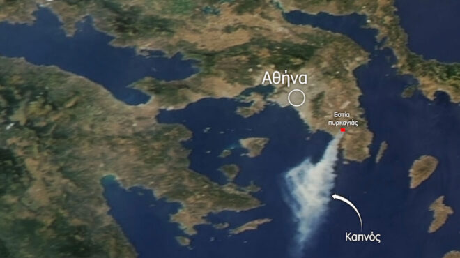 φωτιά-στον-κουβαρά-στα-κύθηρα-έφτασε-ο-562525069