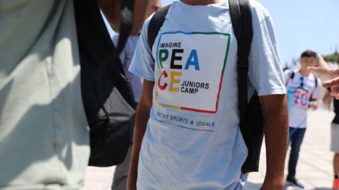 διακοπές-στην-αρχαία-ολυμπία-για-16-ασυν-562547275