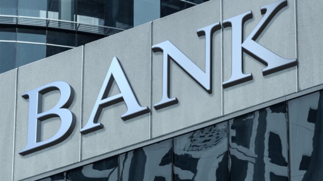 αύξηση-χορηγήσεων-δανείων-το-β΄-εξάμη-562522003