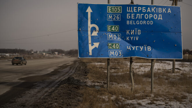 πόλεμος-στην-ουκρανία-αναφορές-για-πυ-562505419