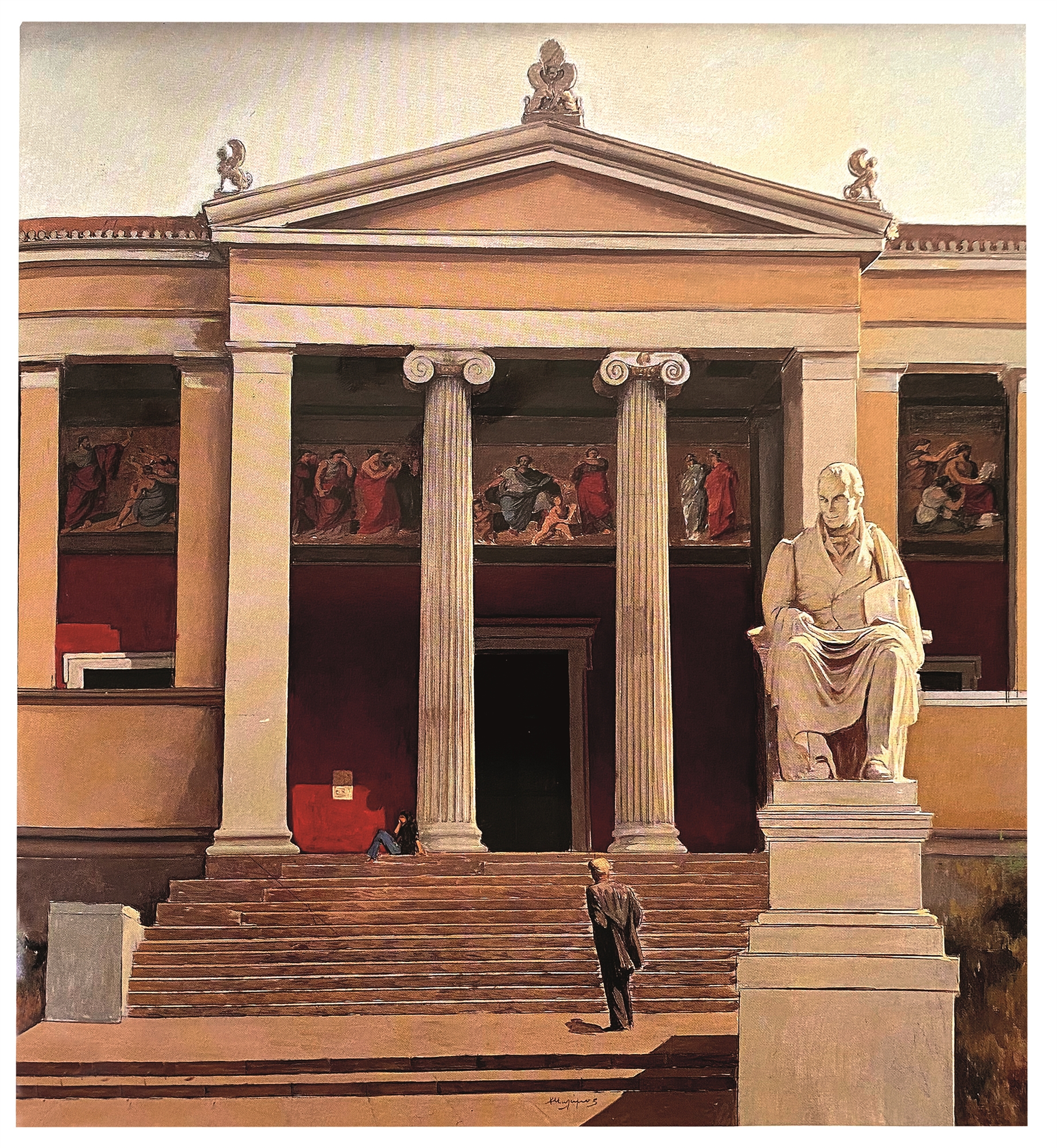 Υφος και ήθος της Γενιάς του 1930-4