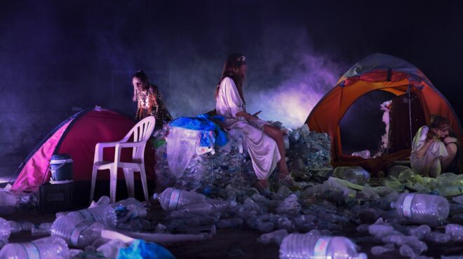 εν-οίδα-ότι-τα-πάντα-οίδα-562545340