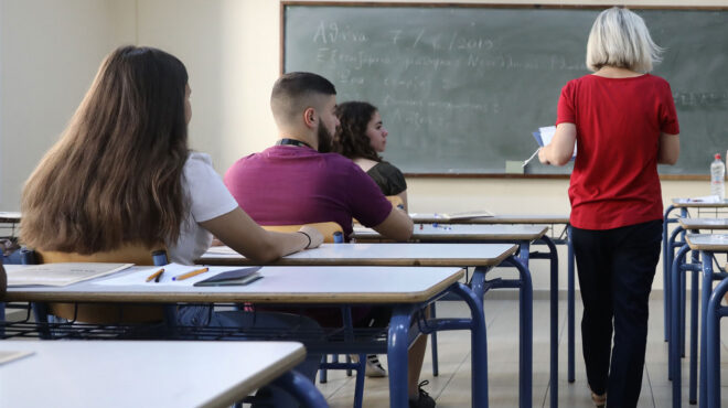 υπ-παιδείας-ανασχεδιάζεται-η-αυτοαξι-562539436