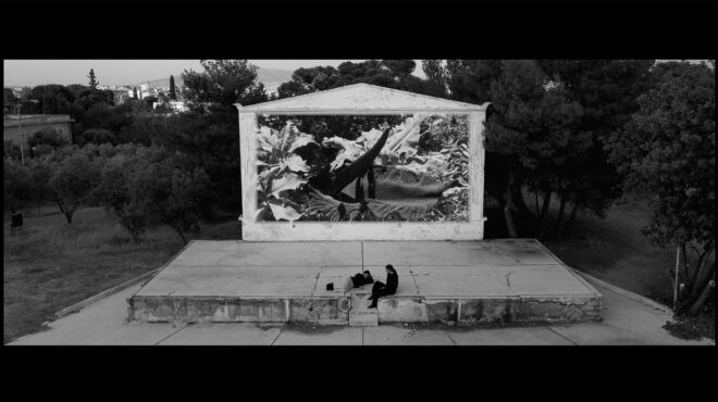 η-ελευσίνα-στον-καθρέφτη-562510369