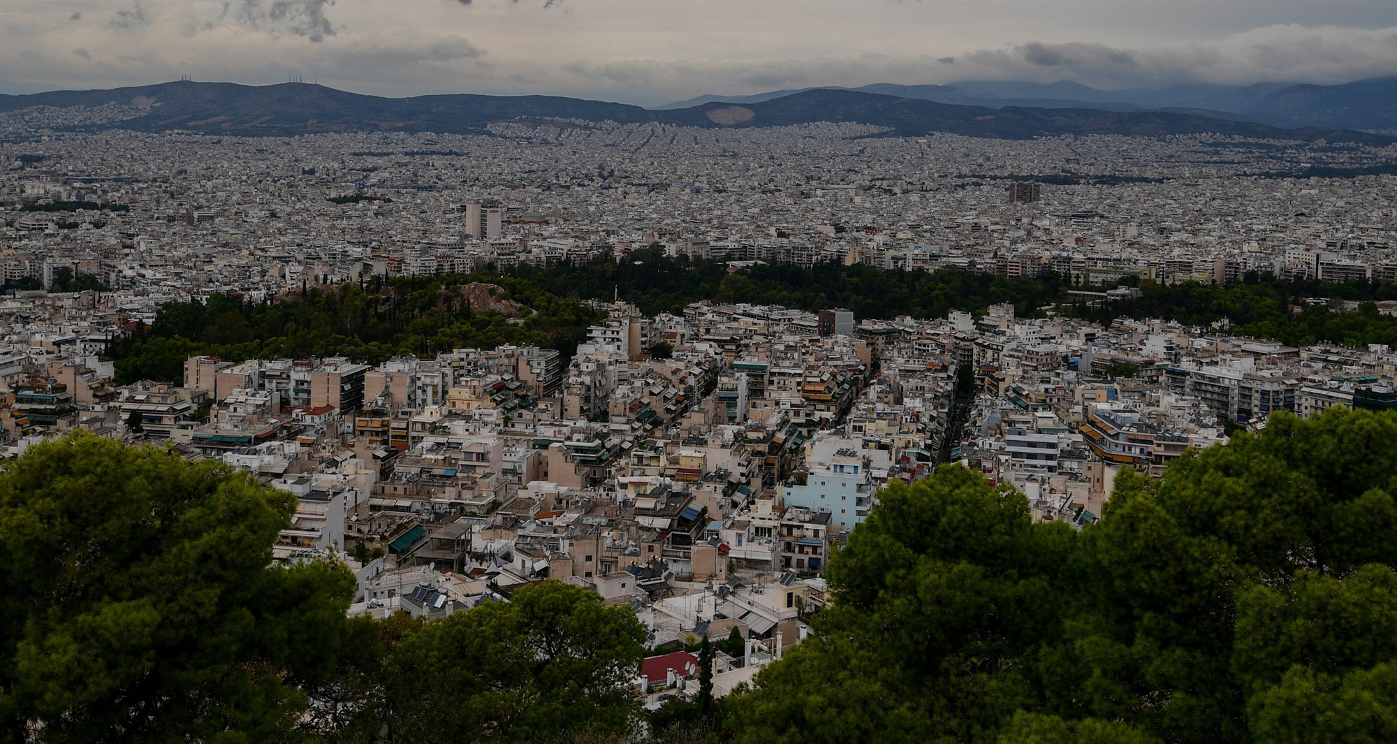Ελάχιστο ασφάλιστρο για έκπτωση στον ΕΝΦΙΑ-1
