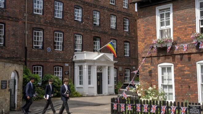 το-παραδοσιακό-κολέγιο-ιτον-αλλάζει-χ-562508338