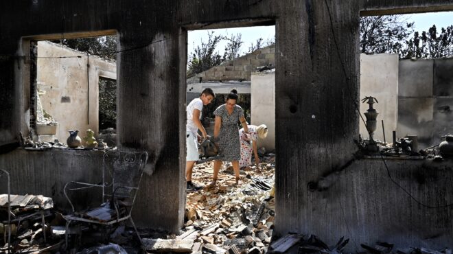 από-υδραυλικούς-ηλεκτρολόγους-ταξί-ξ-562539190