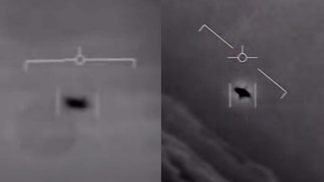 την-ύπαρξη-ufo-συζητάει-επιτροπή-του-κογ-562540909