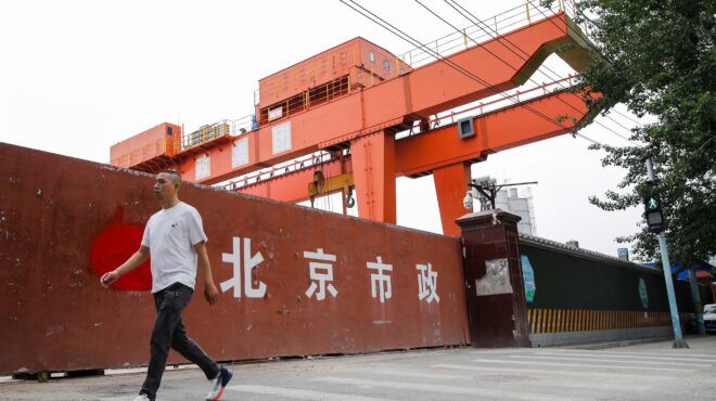 προσπάθεια-προσέλκυσης-ξένων-επενδυ-562537171