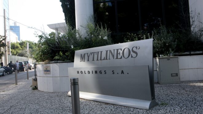 εκδοση-7ετούς-ομολόγου-από-τη-mytilineos-562503214