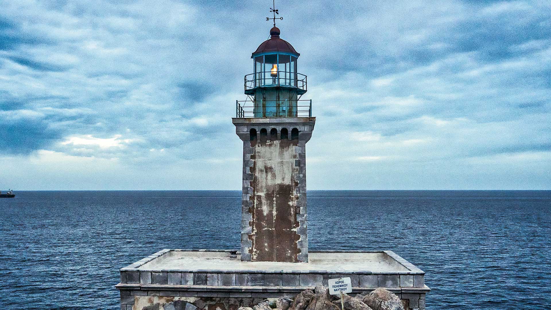 Τα road trips του καλοκαιριού: Ανατολική Μάνη-3