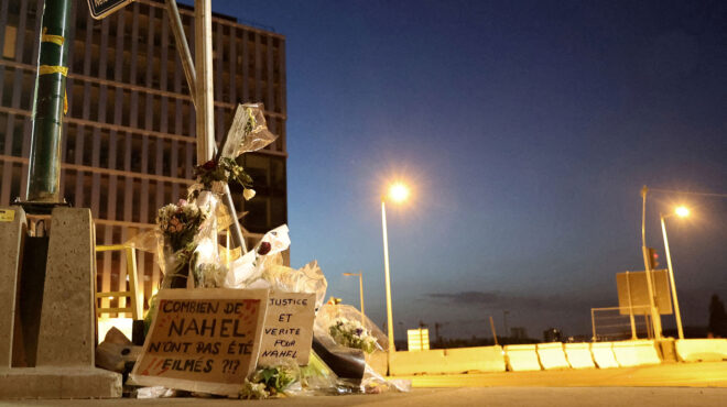 ο-ανησυχητικός-21ος-αιώνας-της-γαλλίας-562501924