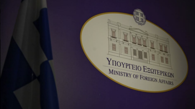 υπεξ-ενεργοποιείται-η-μονάδα-διαχείρ-562535095