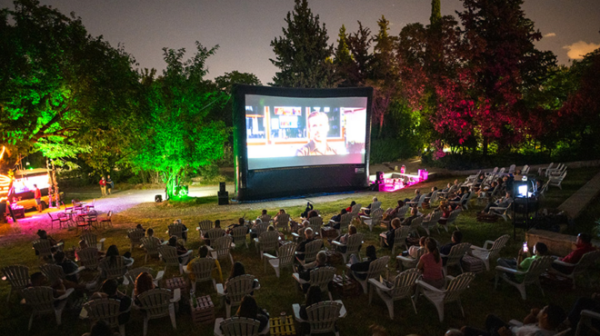 cine-fix-στο-κτημα-φιξ-562513495