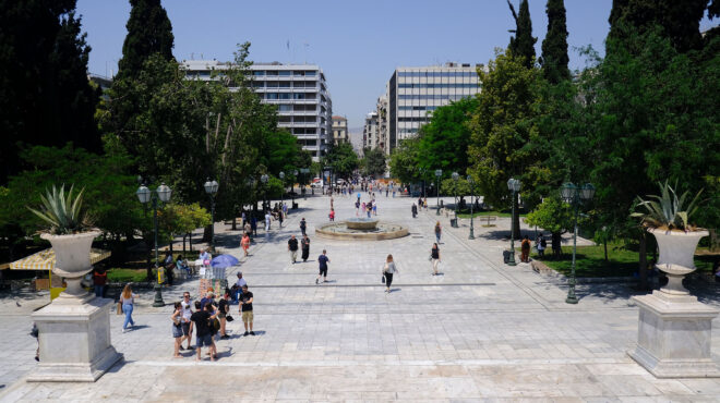 οι-24-περιοχές-που-πρωταγωνιστούν-στα-έκ-562543627