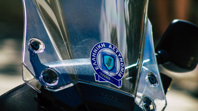 ρέθυμνο-φυτεία-με-δενδρύλλια-κάνναβη-562501381