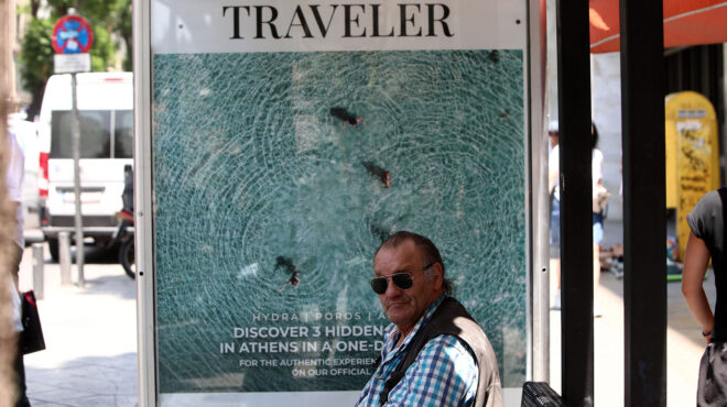 καύσωνας-μέτρα-προστασίας-των-δημοσί-562536340