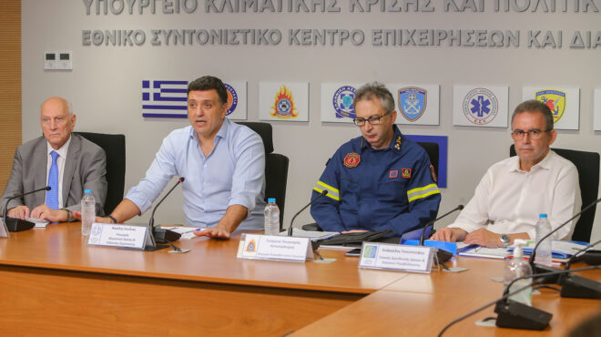 κικίλιας-πάνω-από-600-πυρκαγιές-τις-τελε-562543069