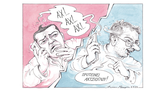 σκίτσο-του-ηλία-μακρή-09-07-23-562512637