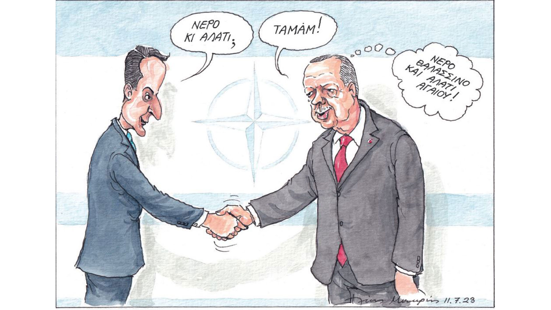 σκίτσο-του-ηλία-μακρή-12-07-23-562517323