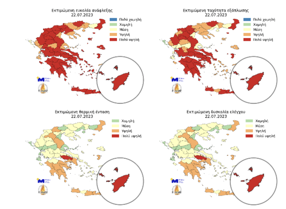 Meteo για Ρόδο: Οι λόγοι πίσω από την «έκρηξη» της πυρκαγιάς-1