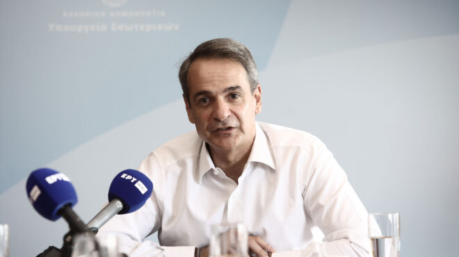 φωτιά-ακυρώνεται-η-επίσκεψη-του-κυριά-562530961