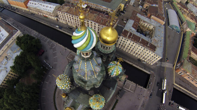 αναφορές-για-νέα-ουκρανική-επίθεση-με-dr-562542721