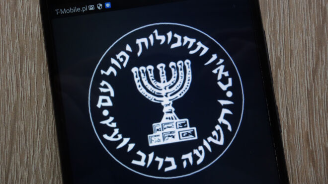 τουρκία-η-mit-εντόπισε-δίκτυο-της-μοσάντ-562502161